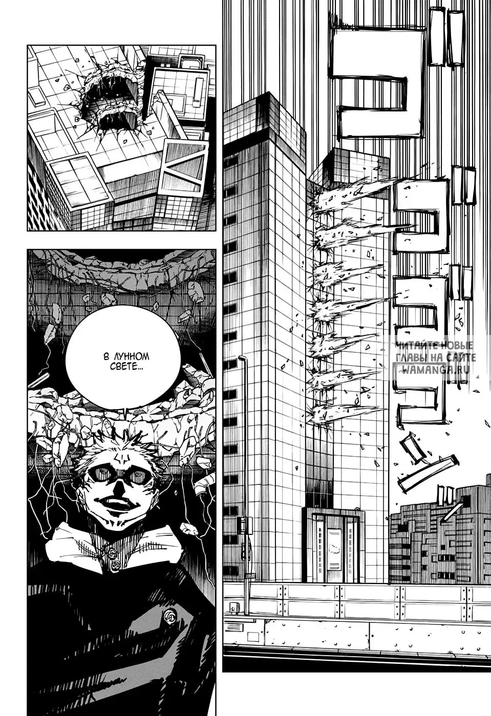 Page 4.000