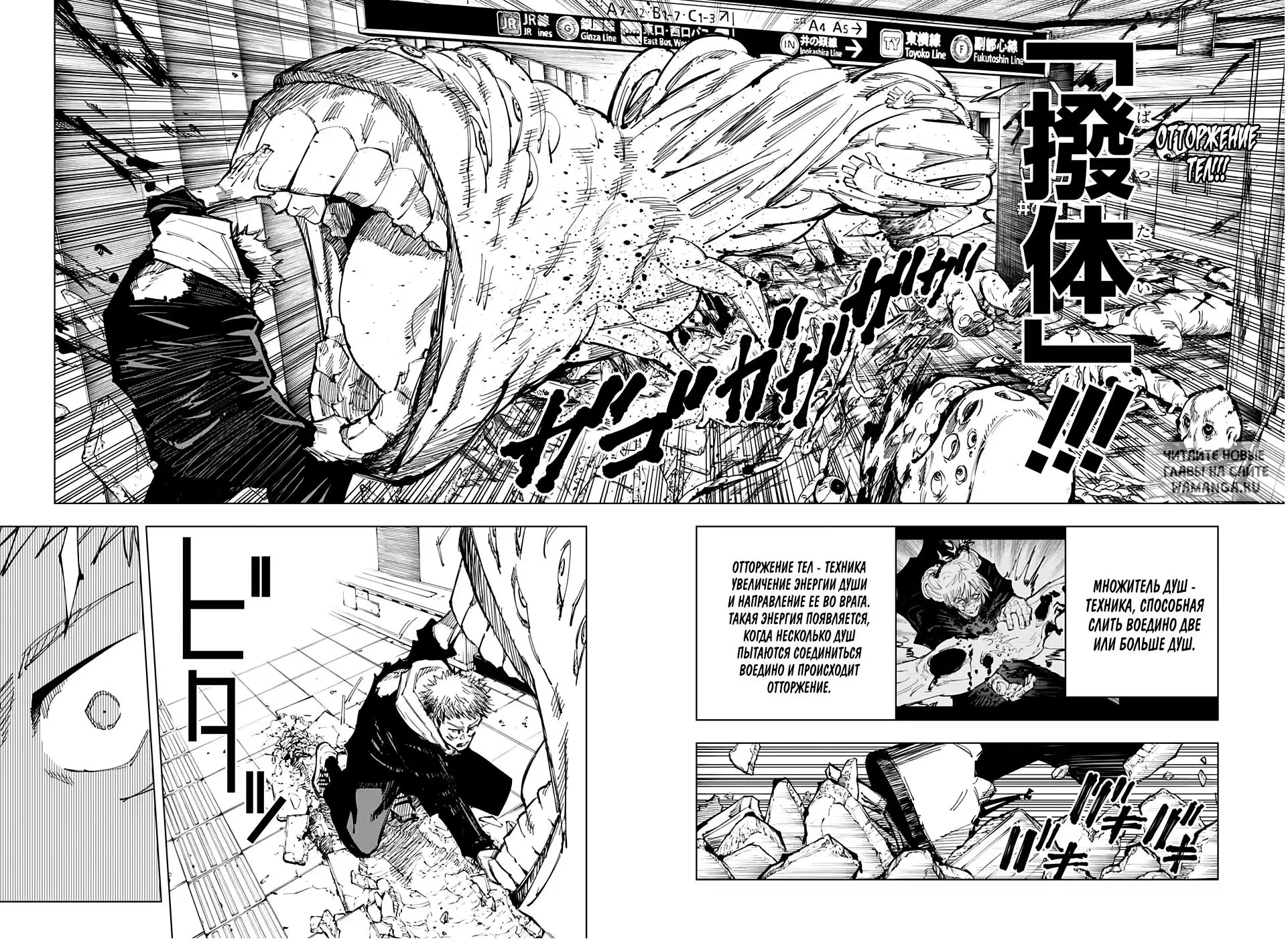 Page 4.000