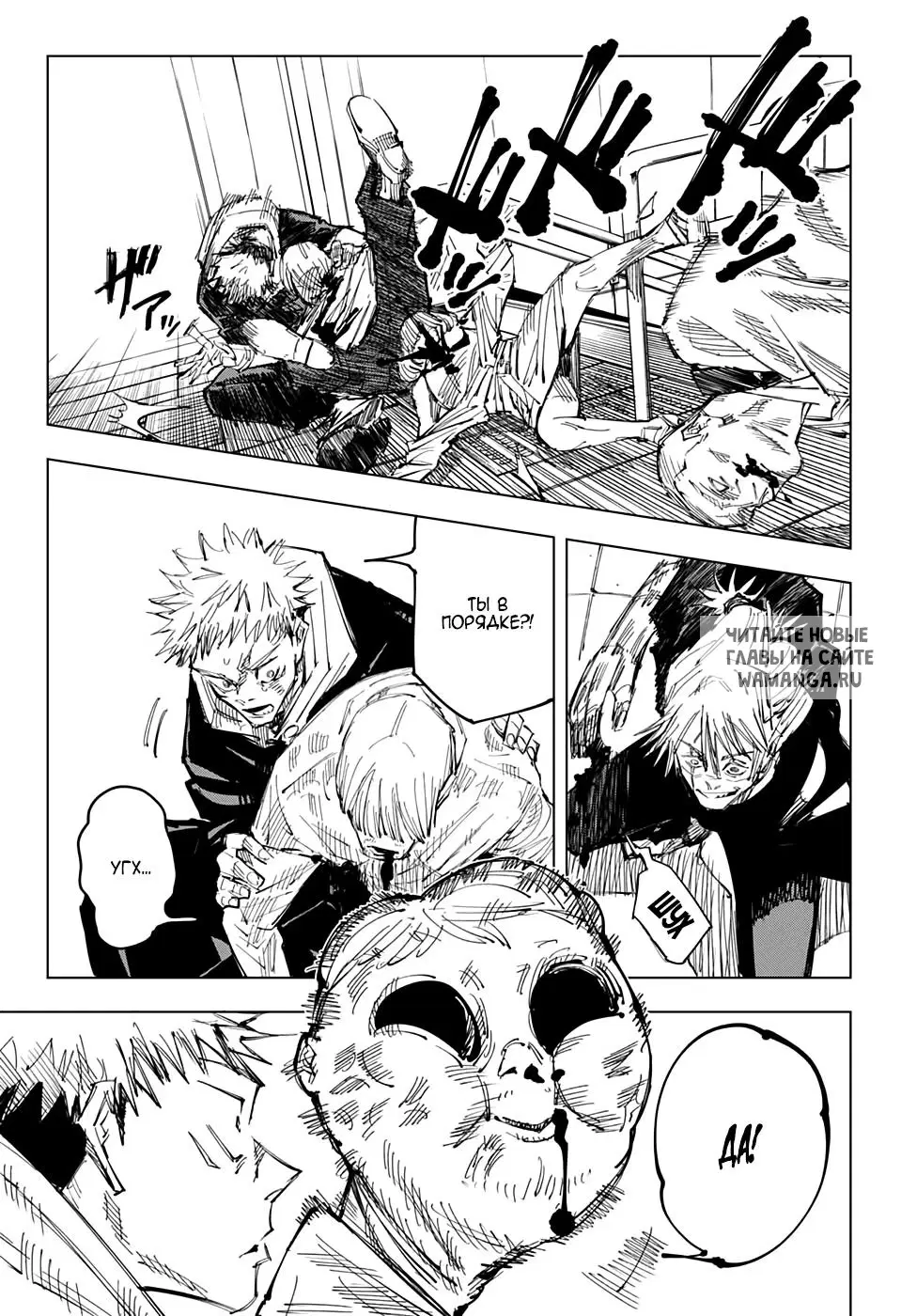Page 4.000