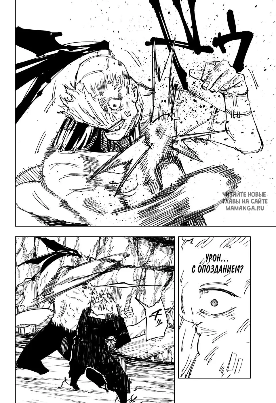 Page 4.000