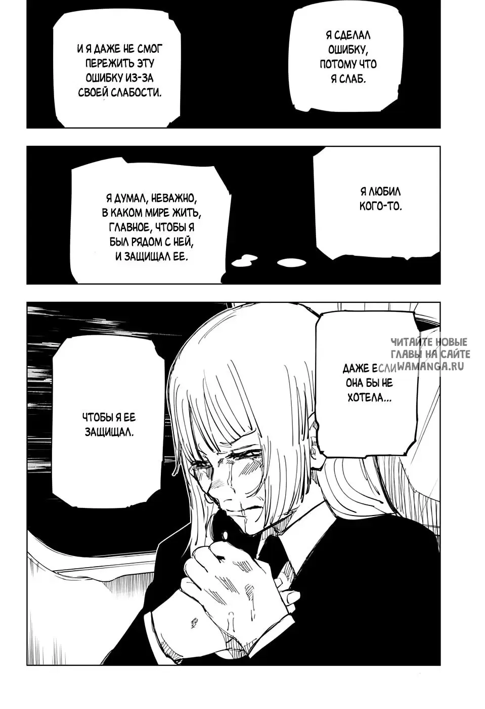 Page 4.000