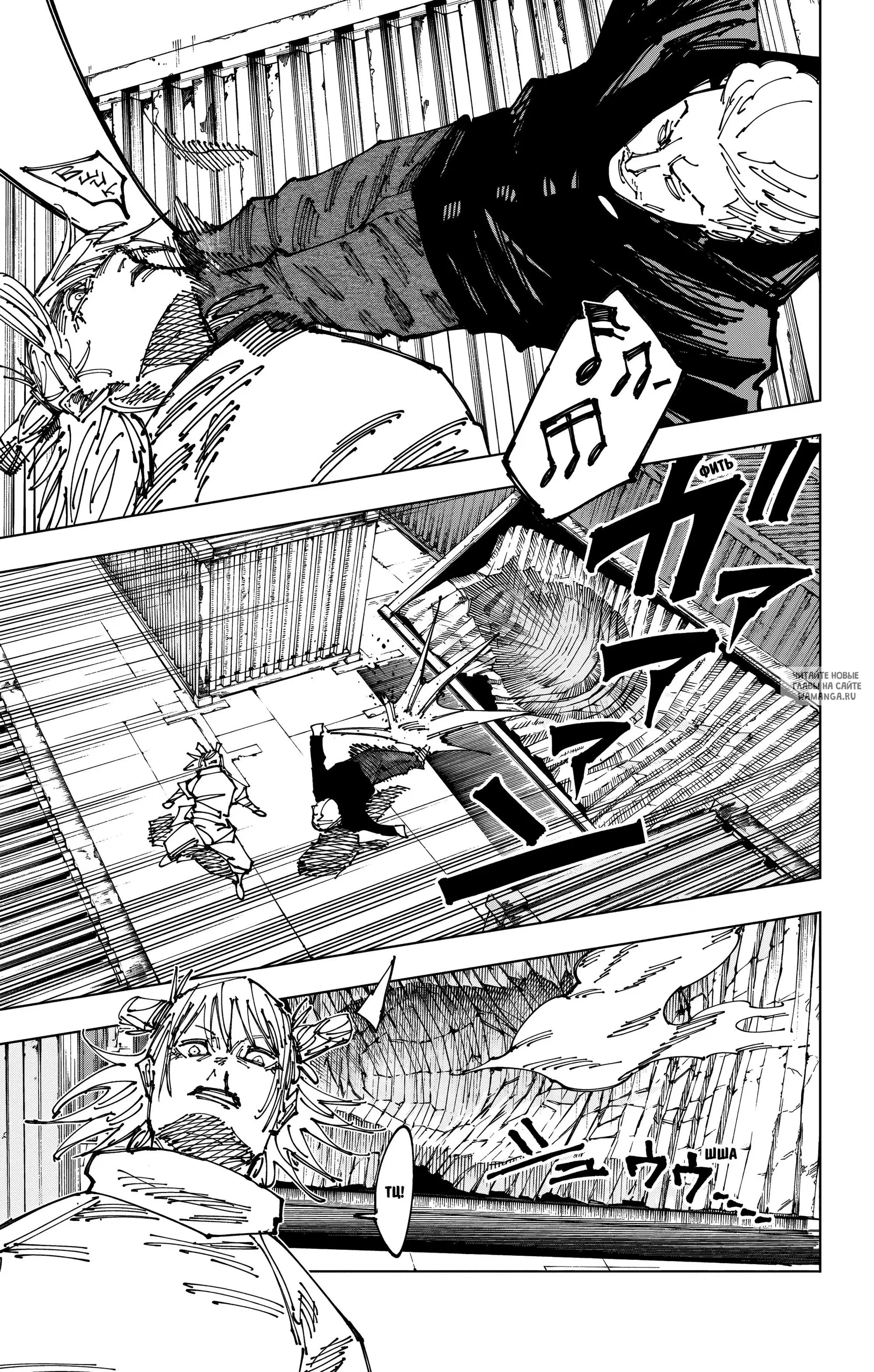 Page 4.000