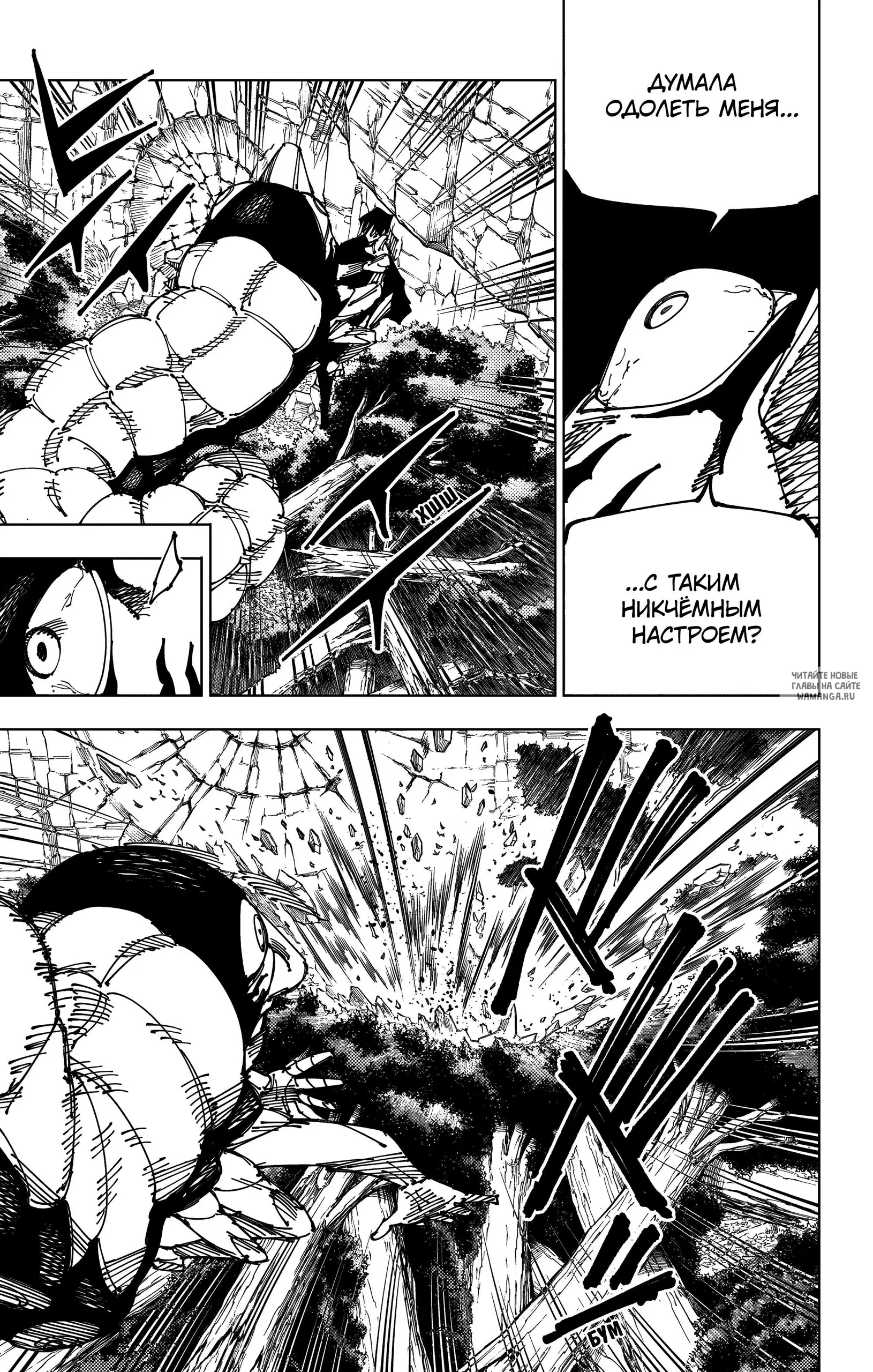 Page 4.000