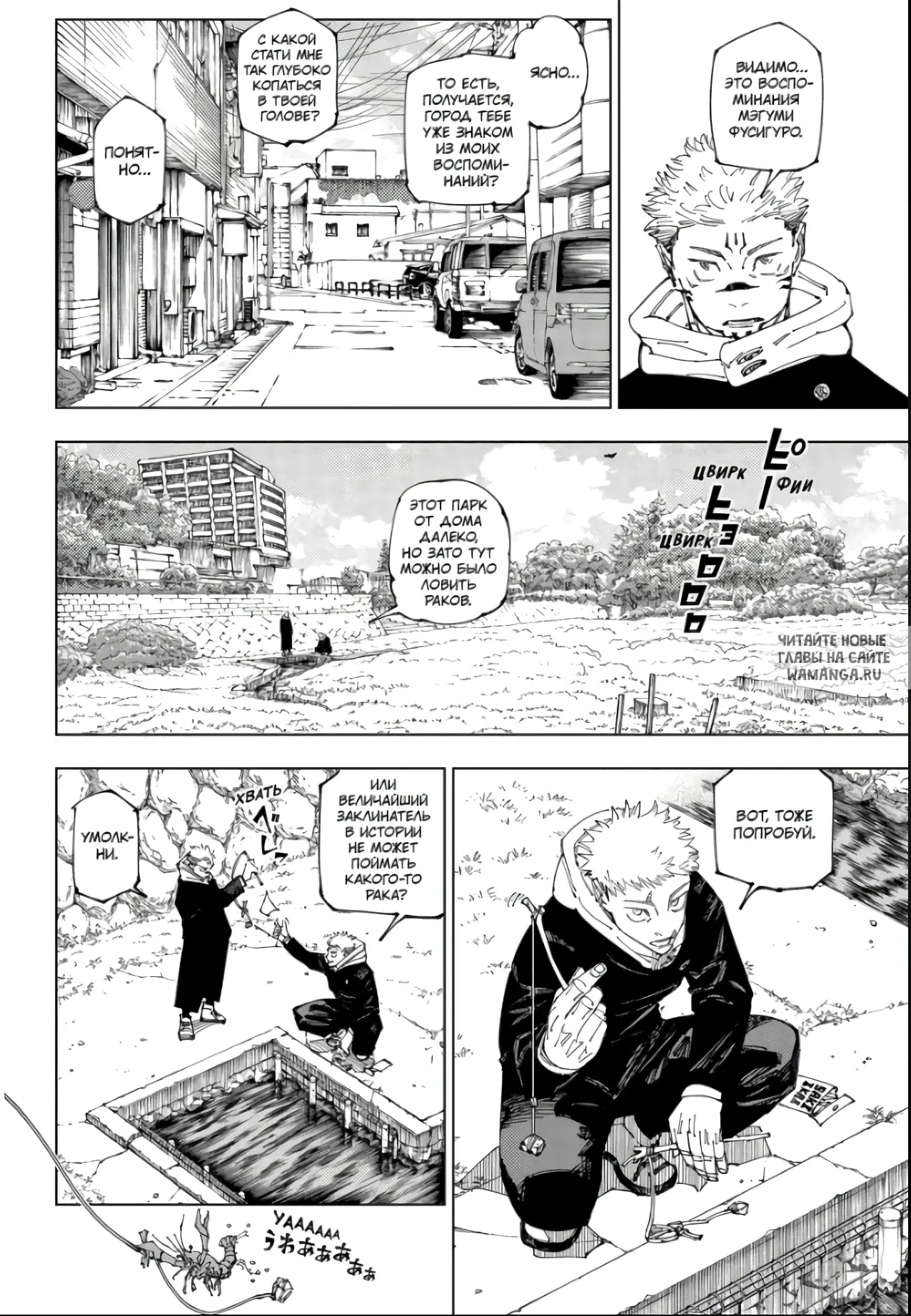Page 4.000