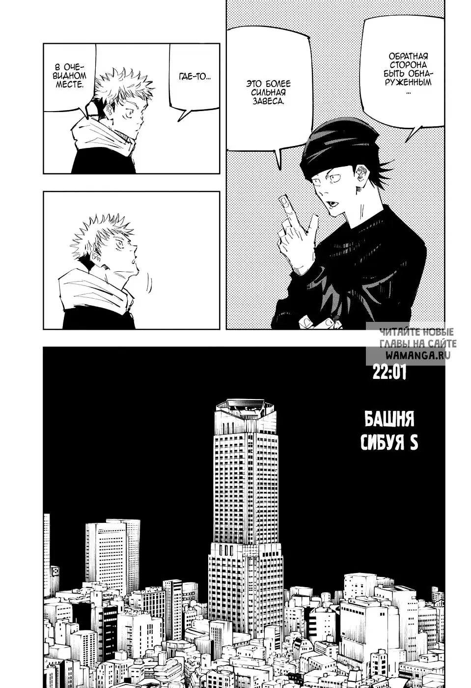 Page 5.000
