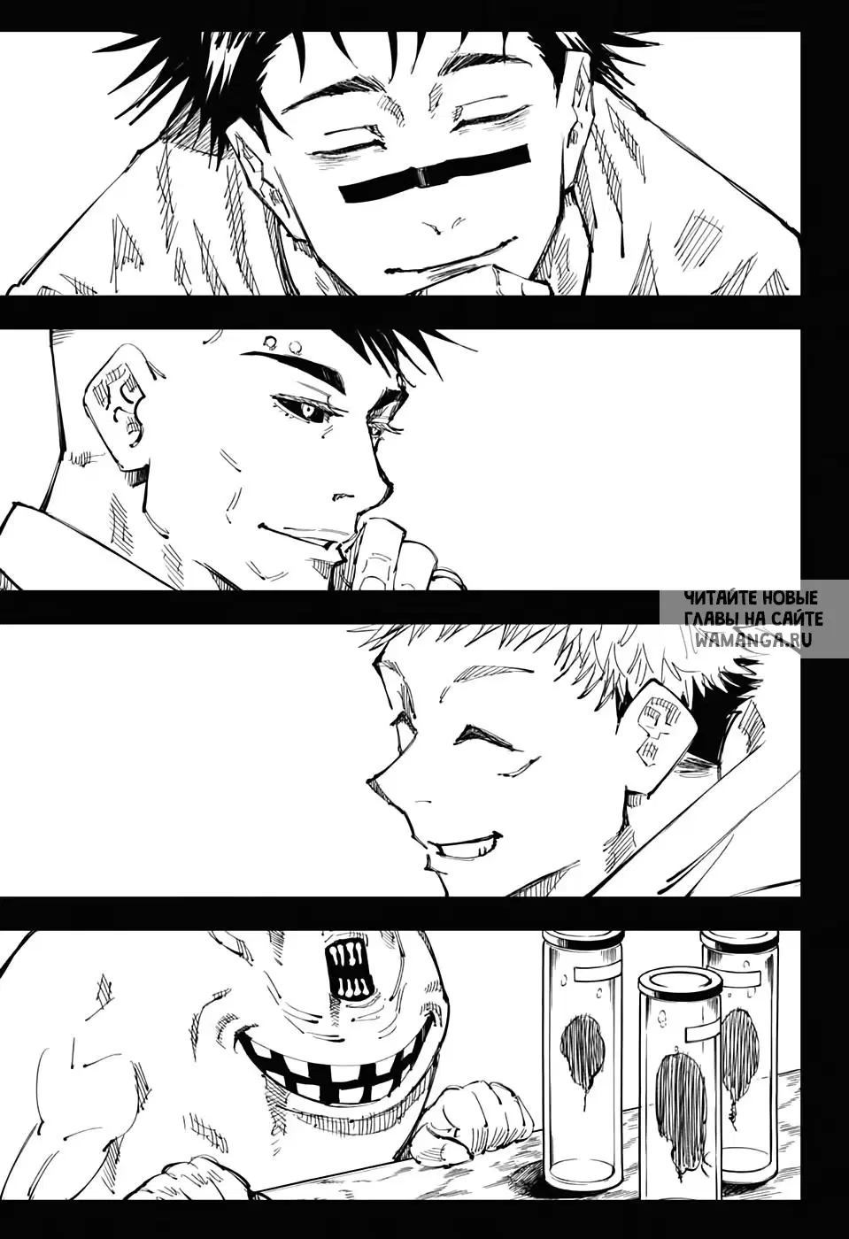 Page 5.000