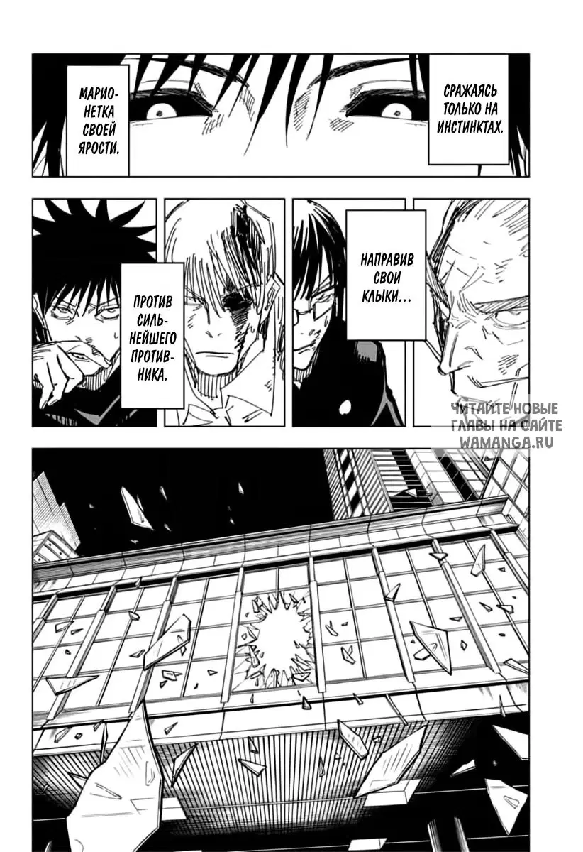 Page 5.000