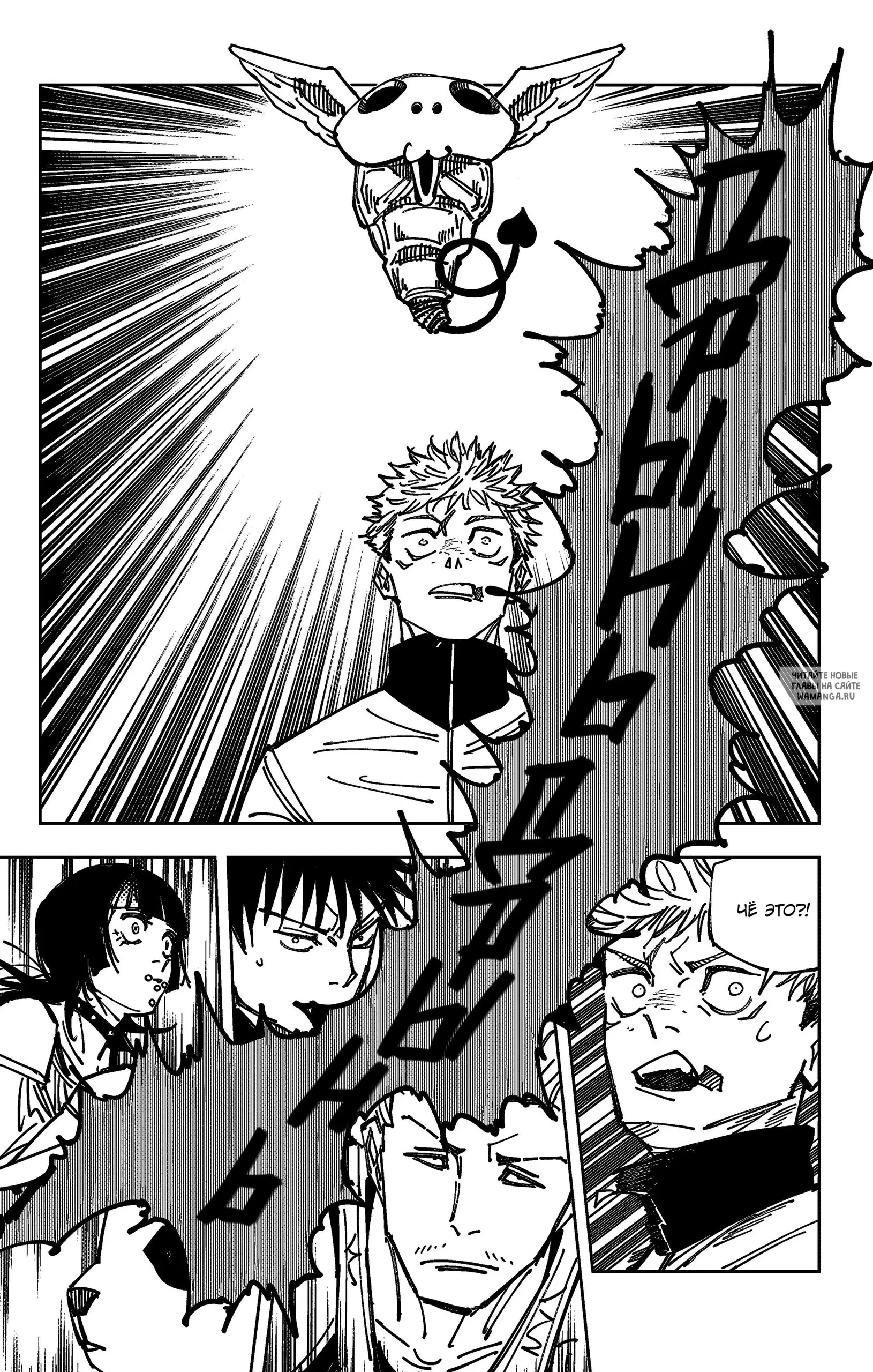 Page 5.000