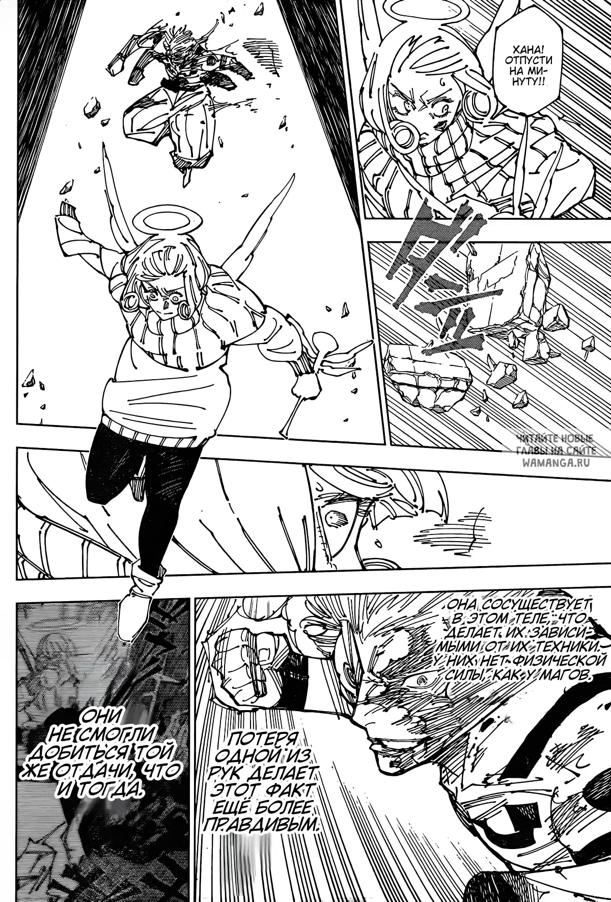 Page 5.000