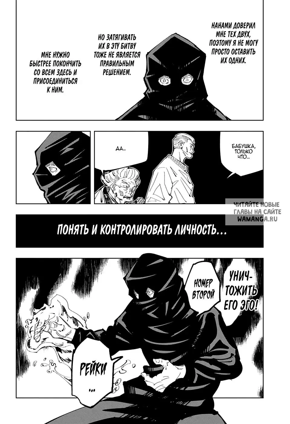 Page 6.000