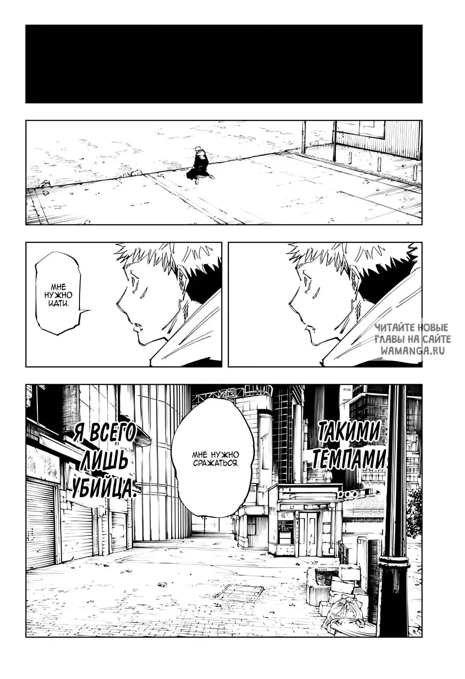 Page 6.000