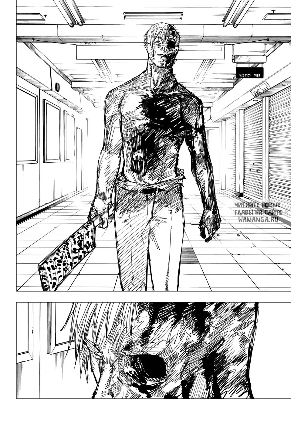 Page 8.000
