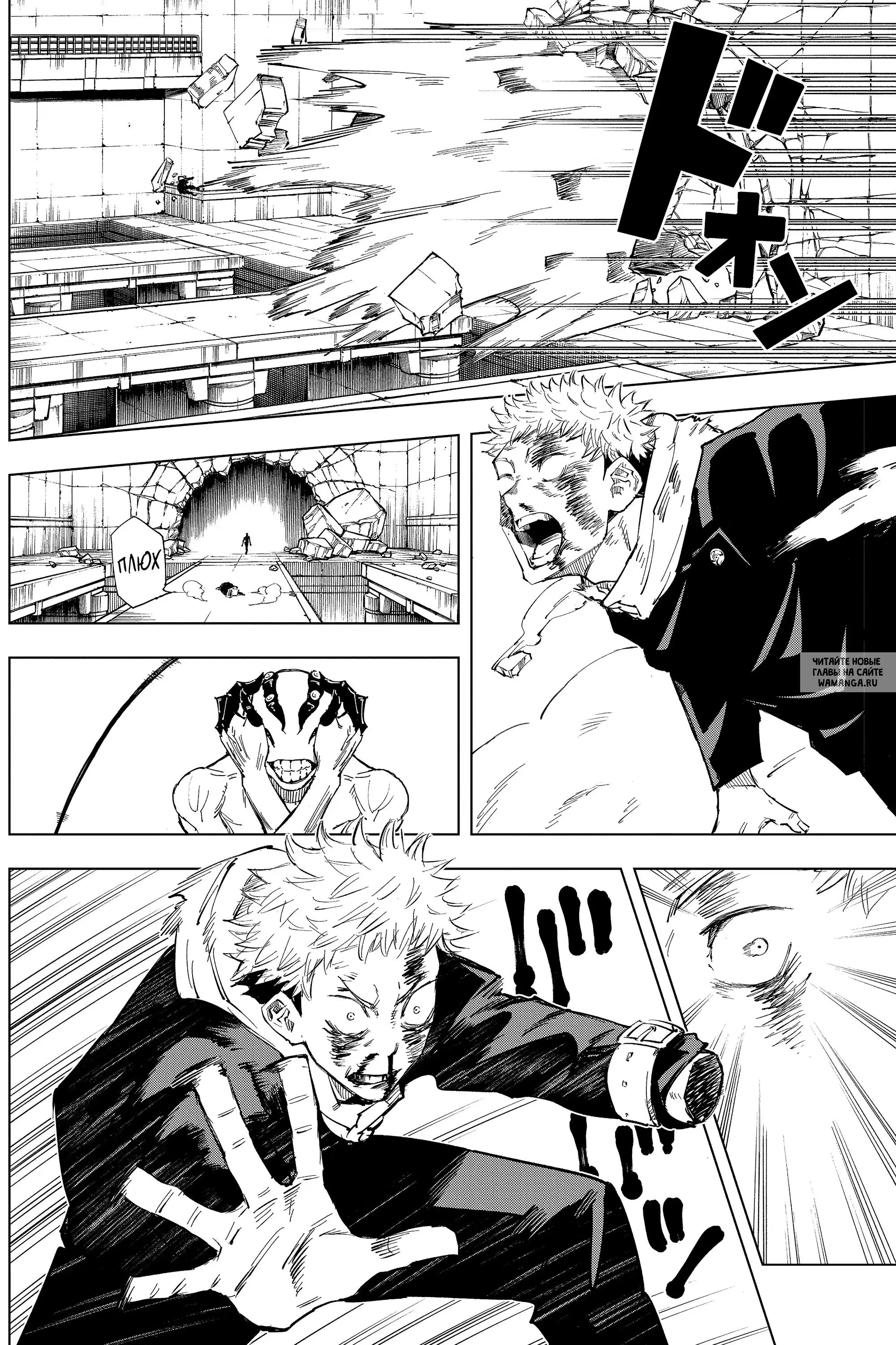 Page 9.000