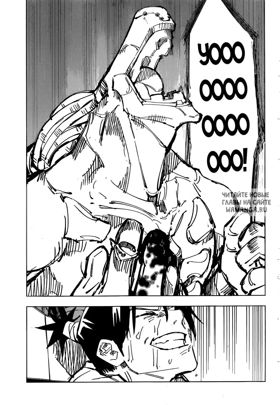 Page 9.000