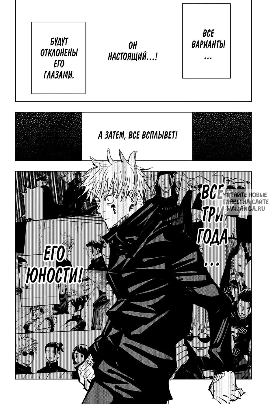 Page 9.000