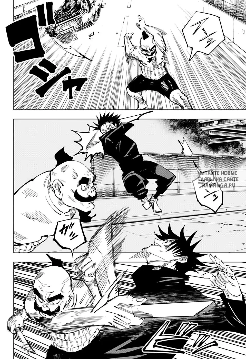 Page 9.000