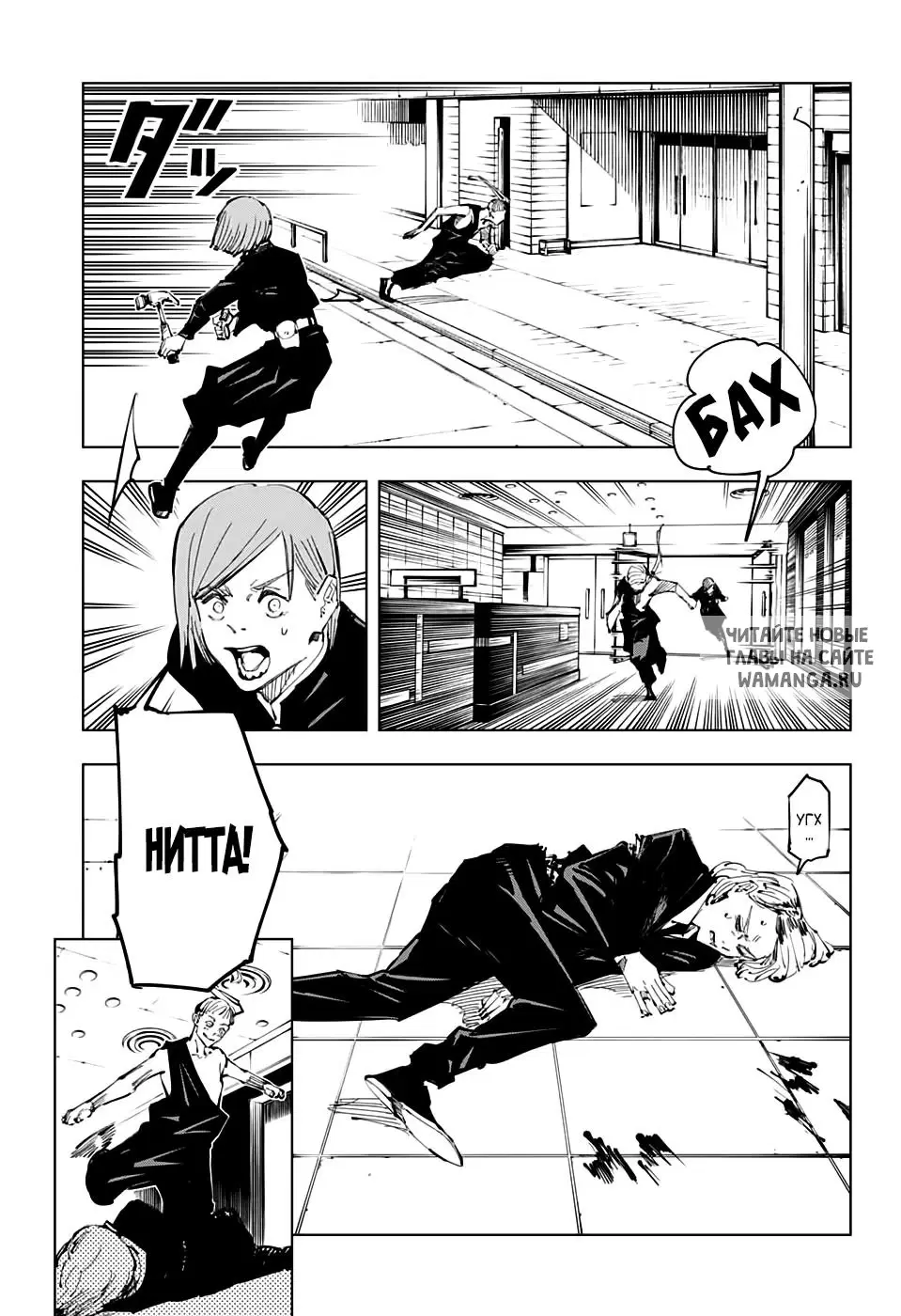 Page 9.000
