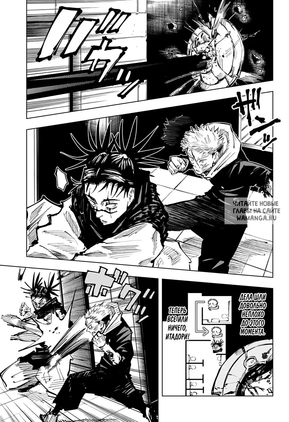Page 9.000