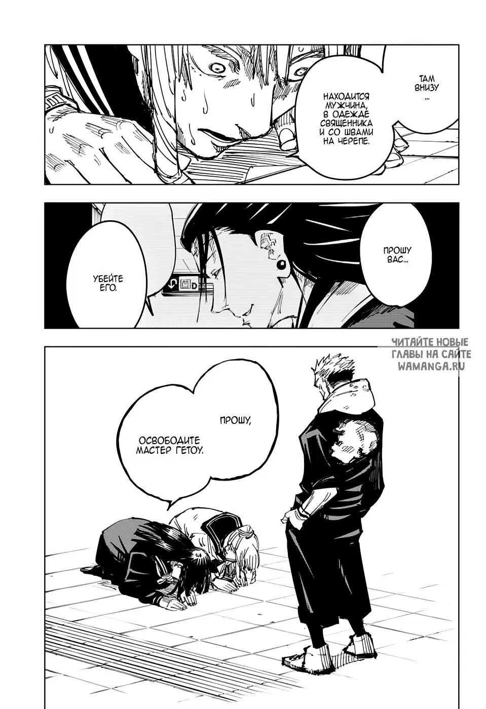 Page 9.000