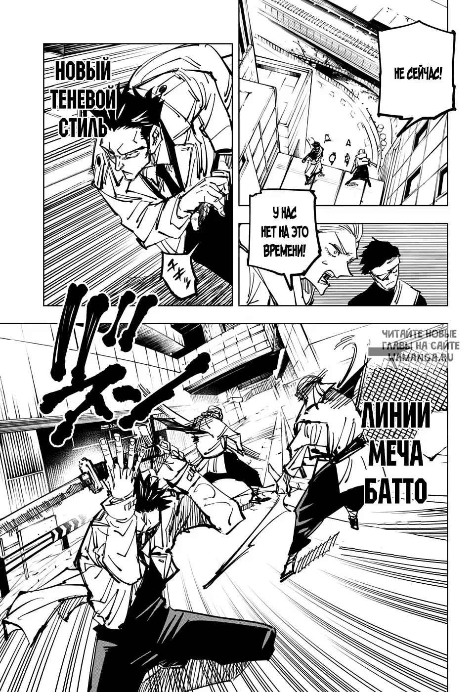 Page 9.000