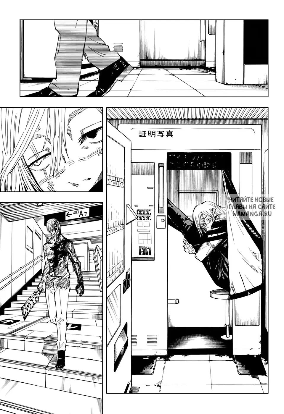 Page 9.000