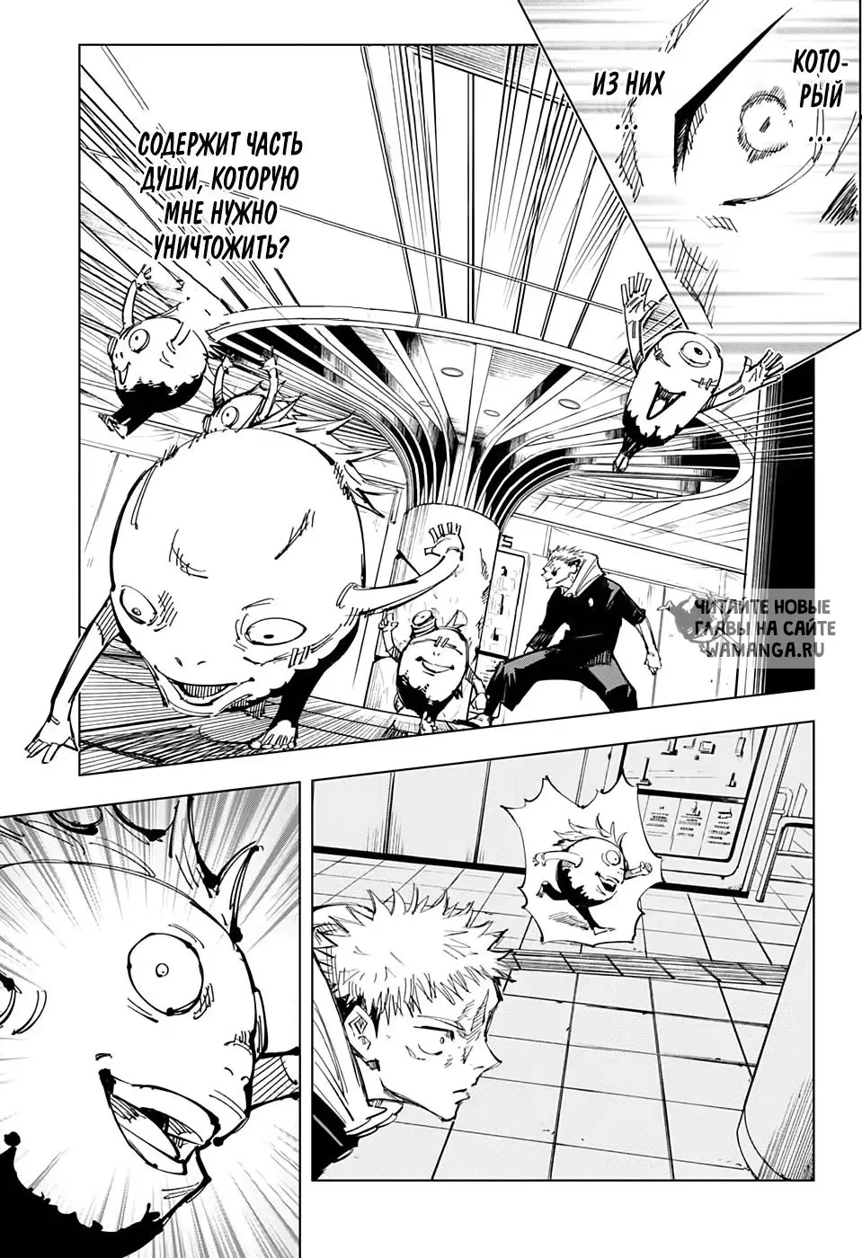 Page 9.000