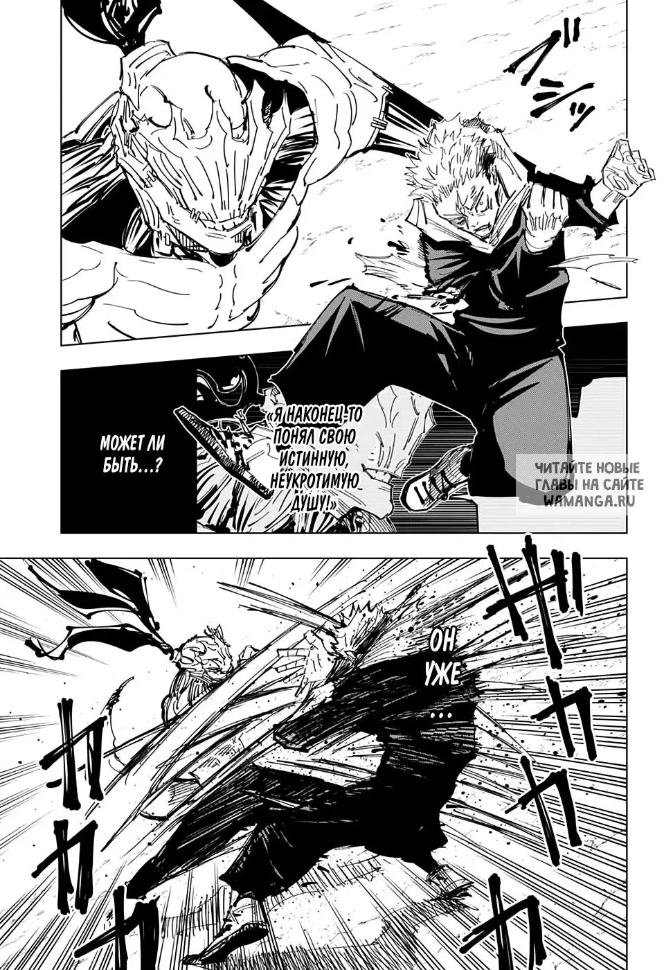Page 9.000