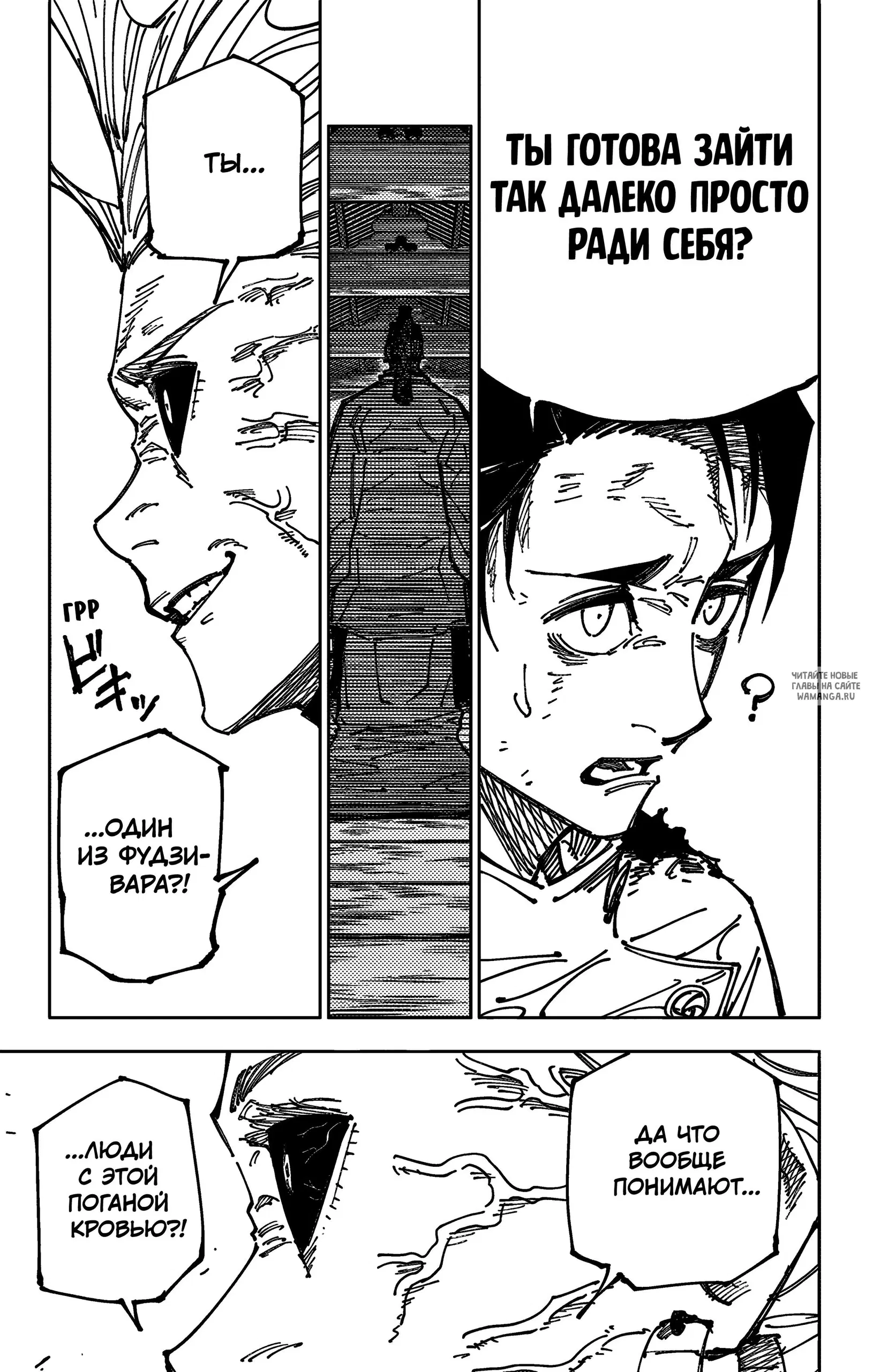 Page 9.000