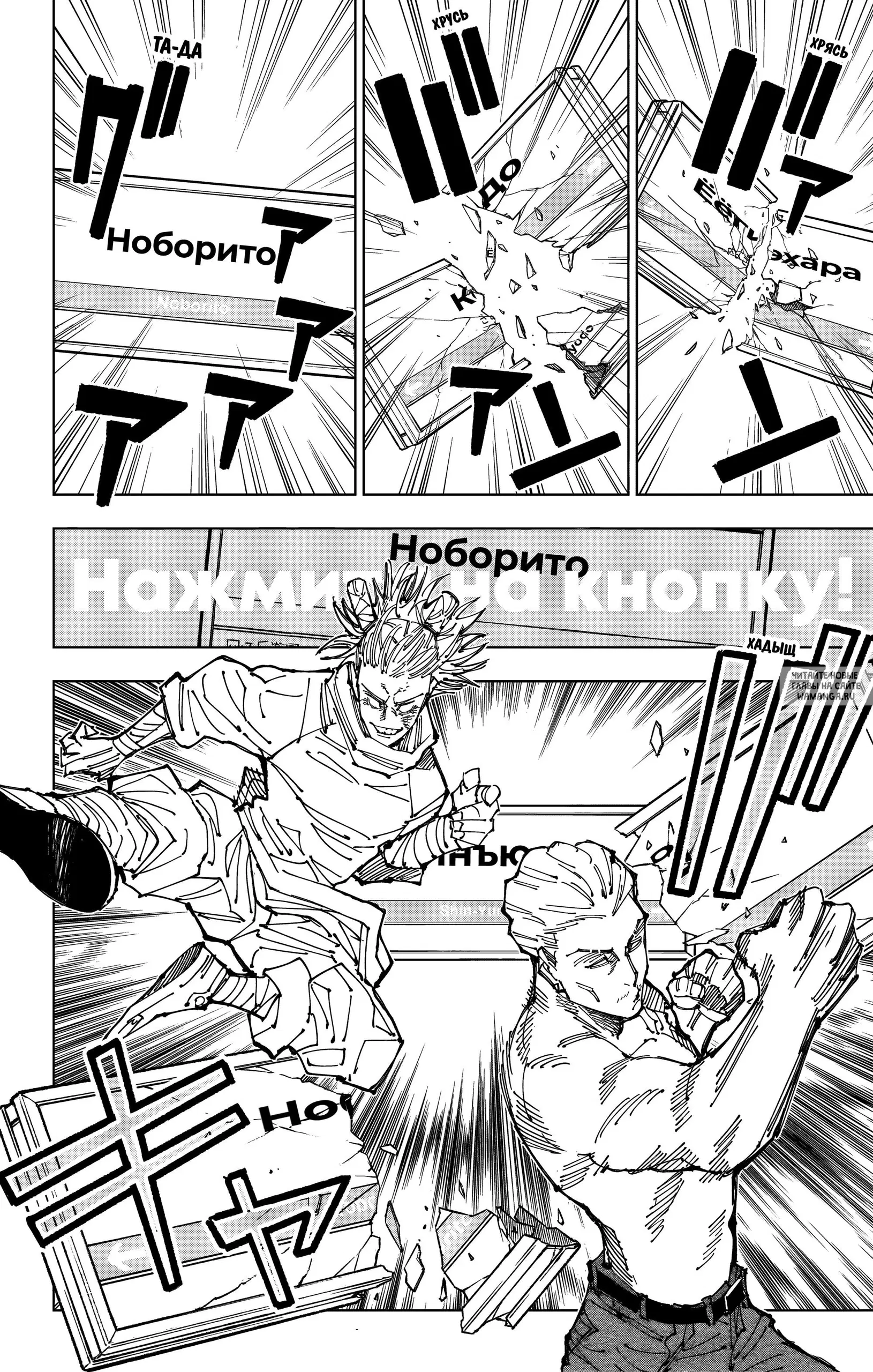 Page 9.000