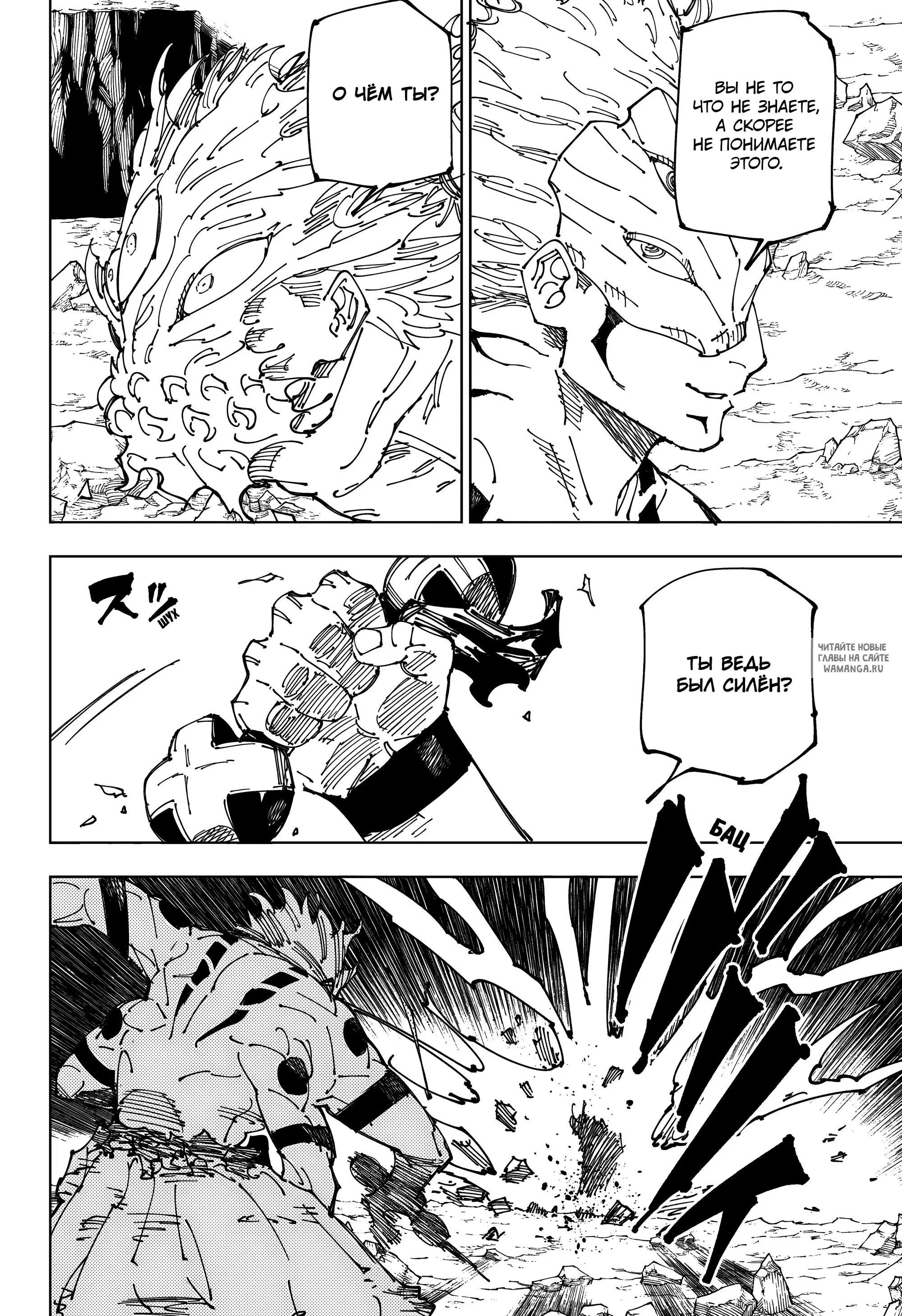 Page 9.000
