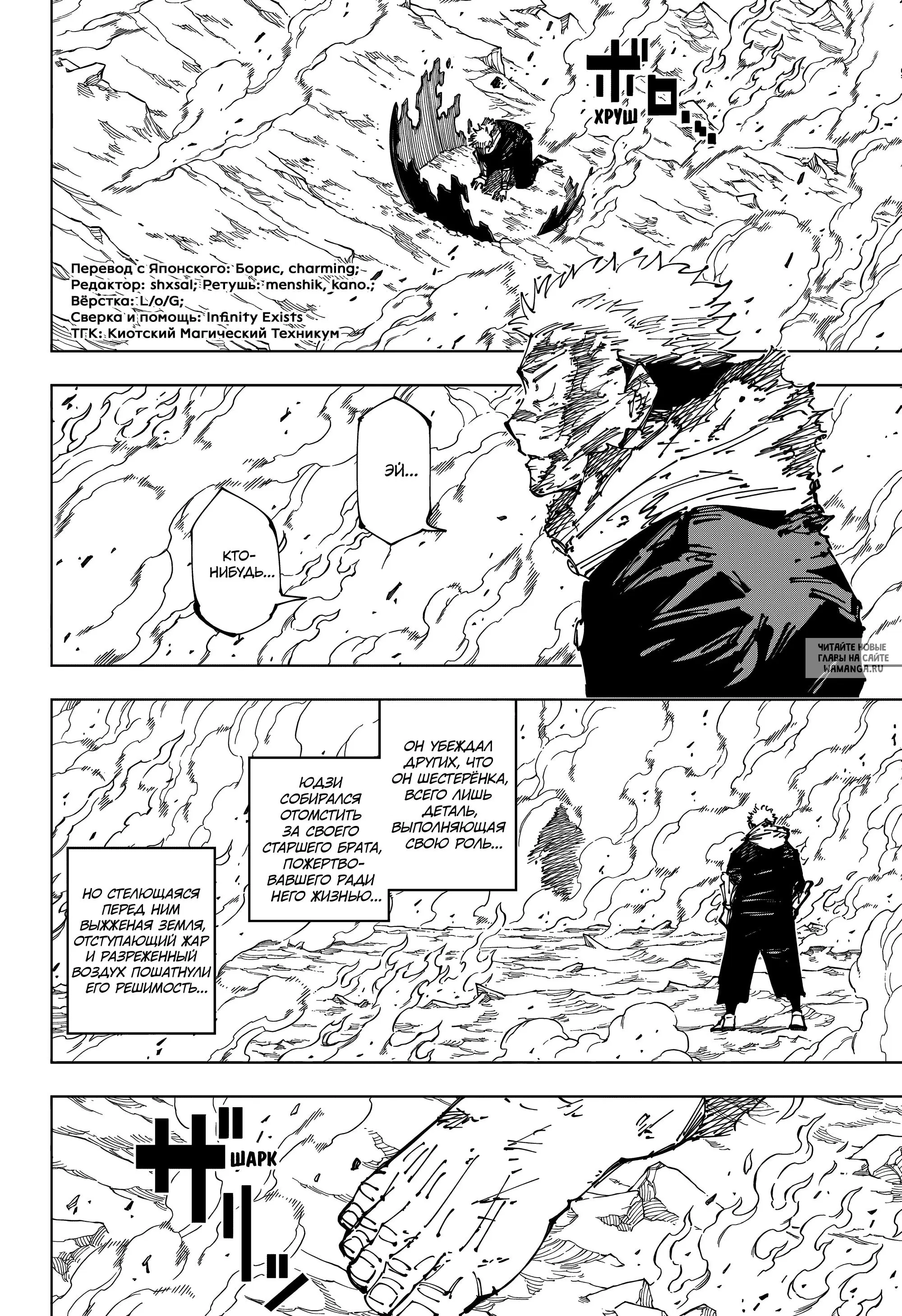 Page 9.000