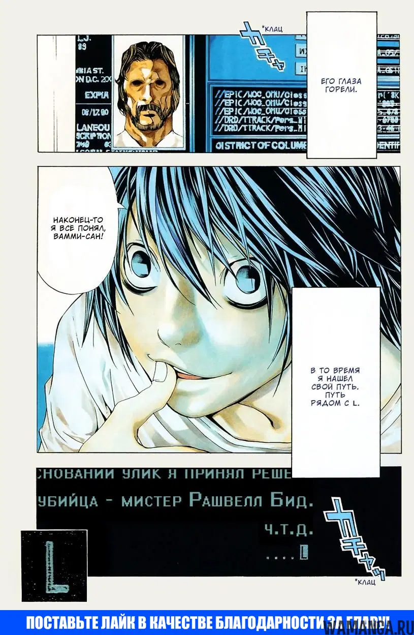 Page 5.000000000