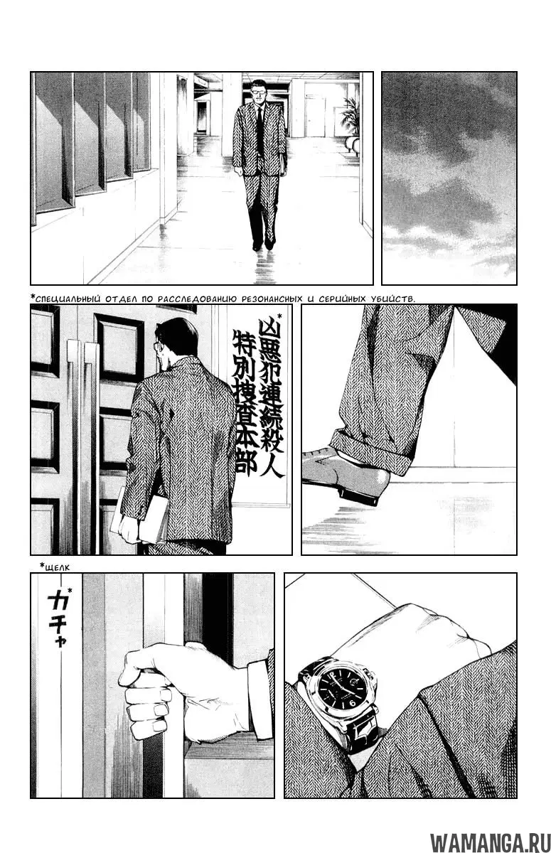 Page 8.000000000