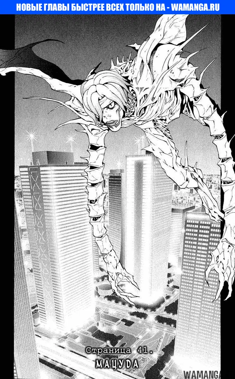 Page 1.000000000