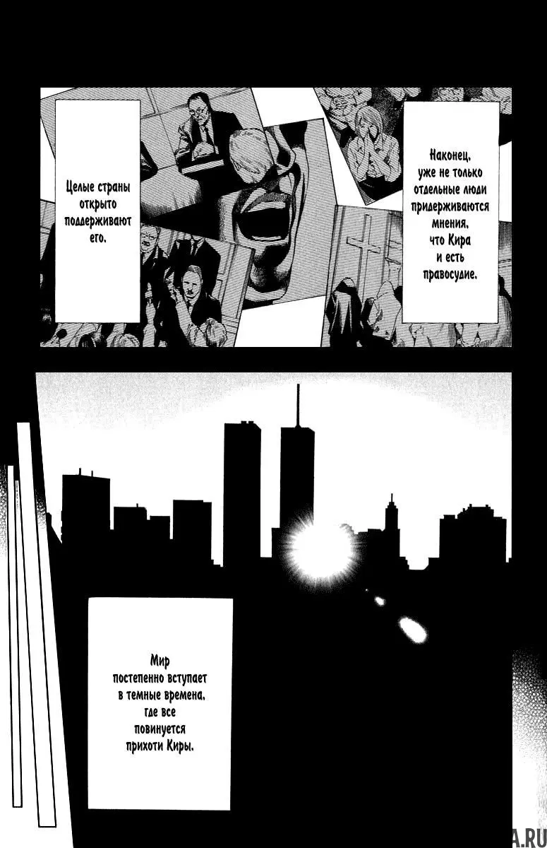 Page 14.000000000