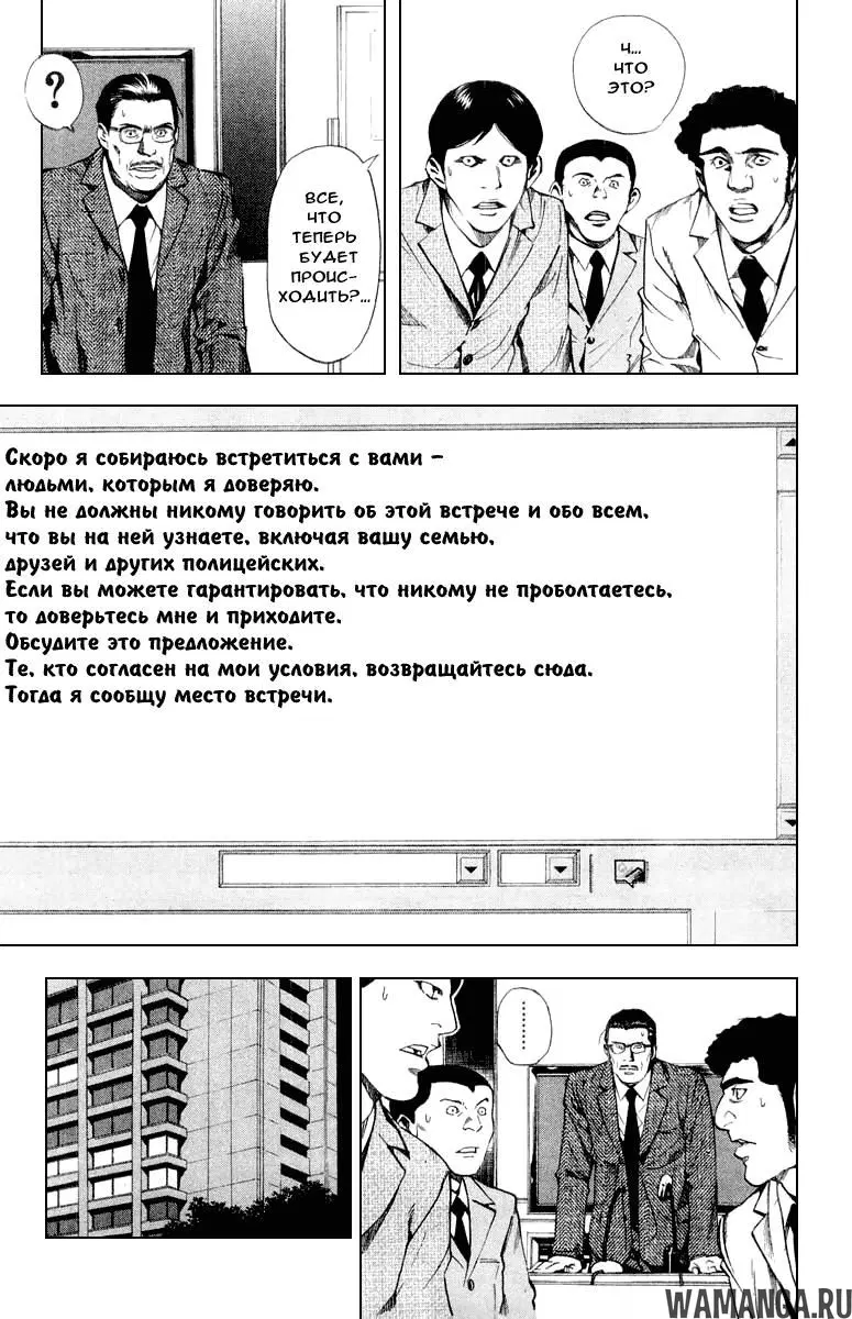 Page 14.000000000