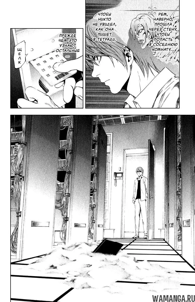 Page 15.000000000