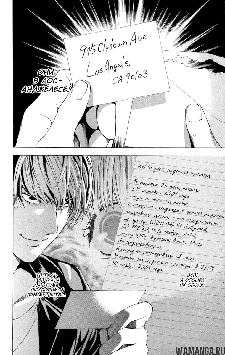 Page 15.000000000