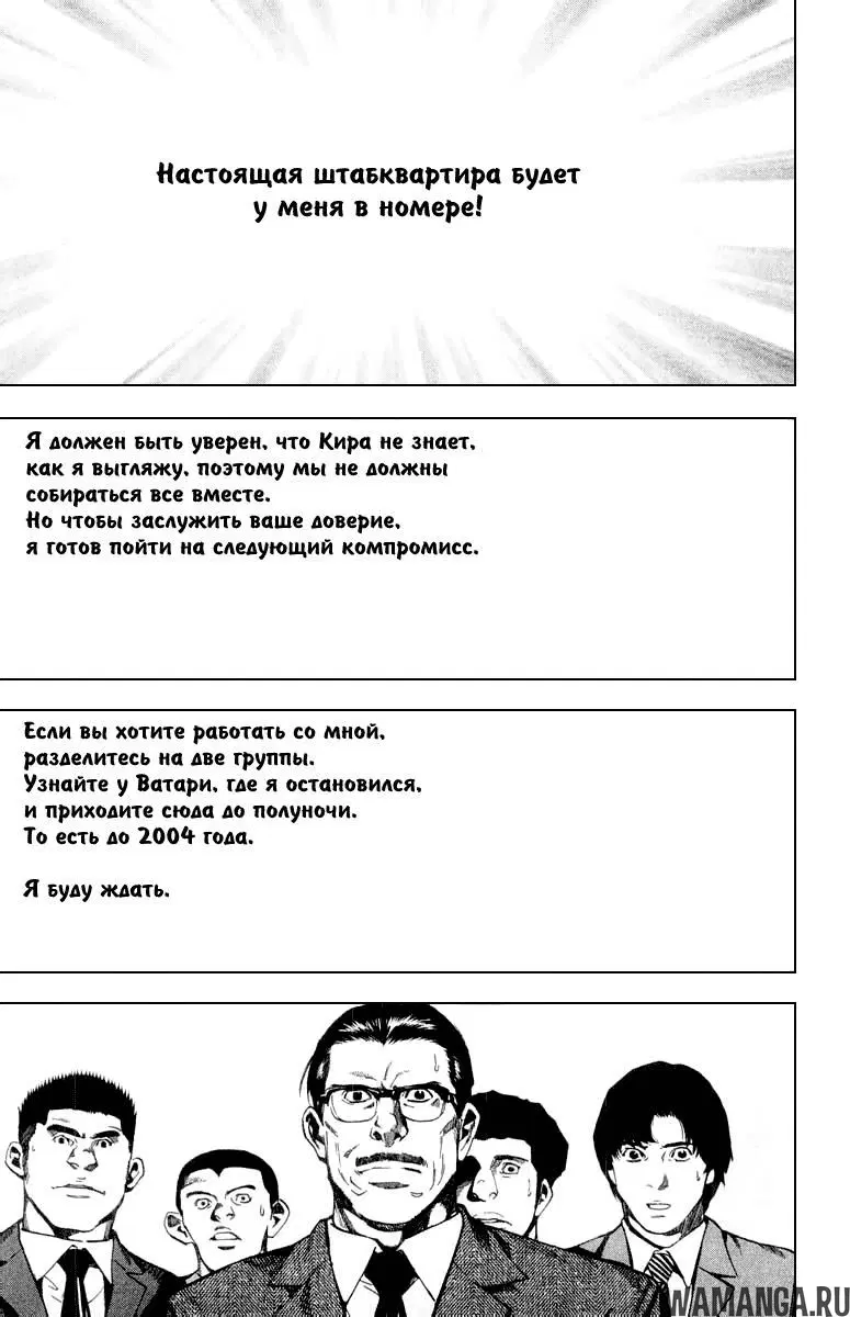 Page 18.000000000