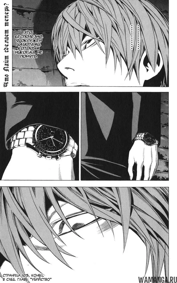 Page 19.000000000