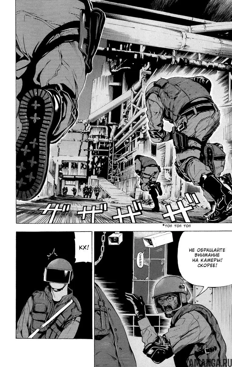 Page 19.000000000