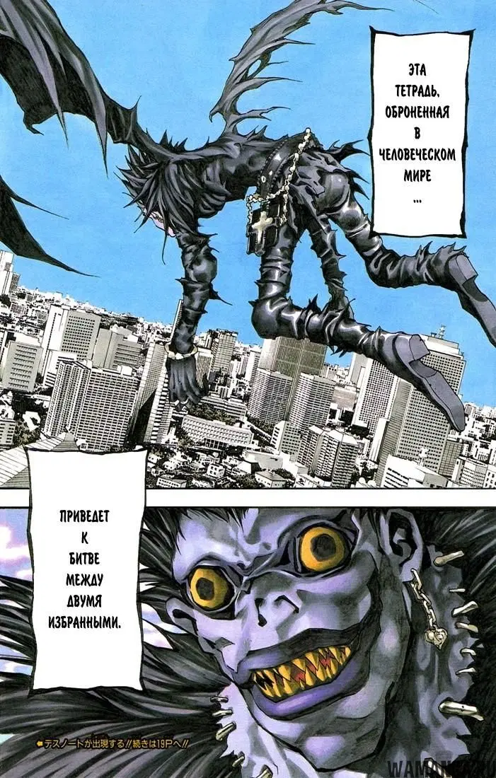 Page 10.000000000