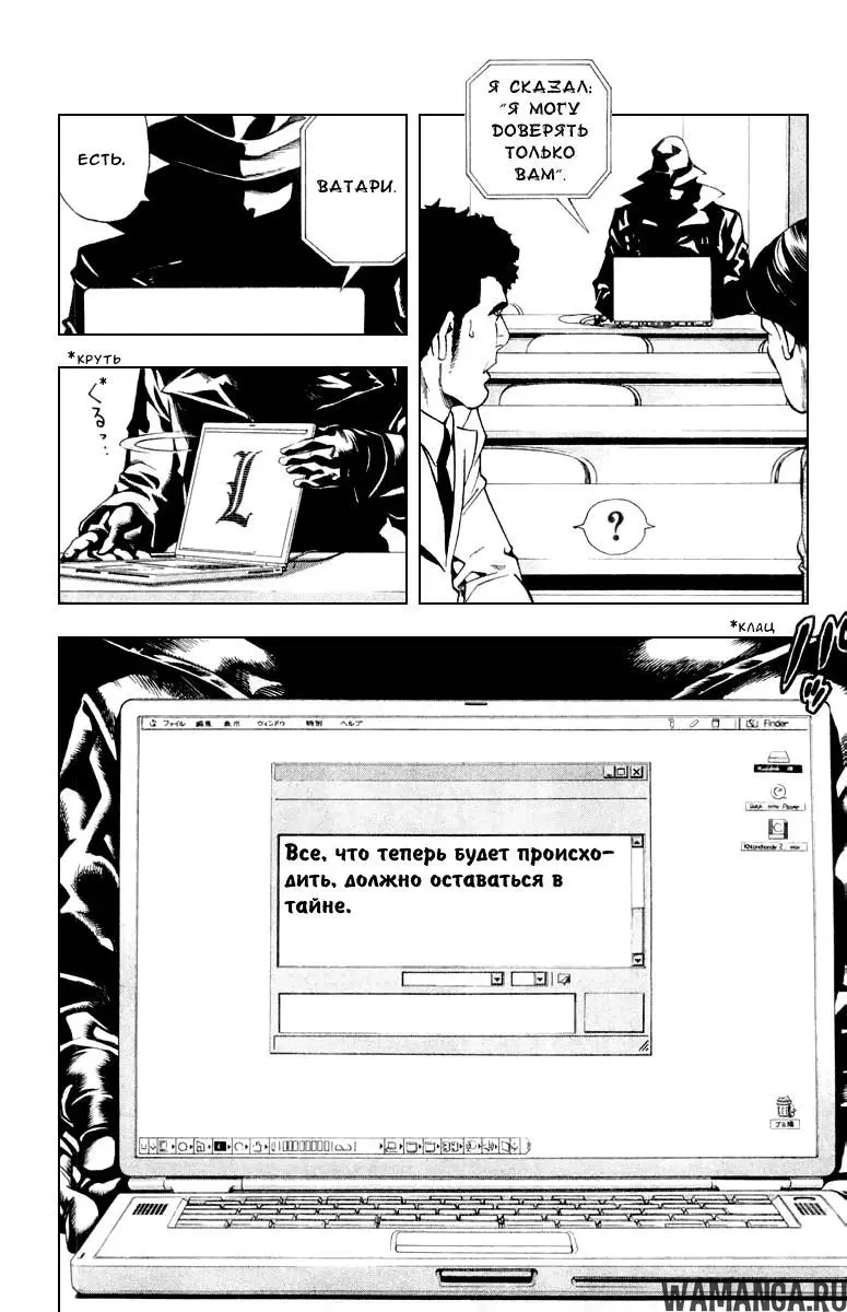 Page 13.000000000