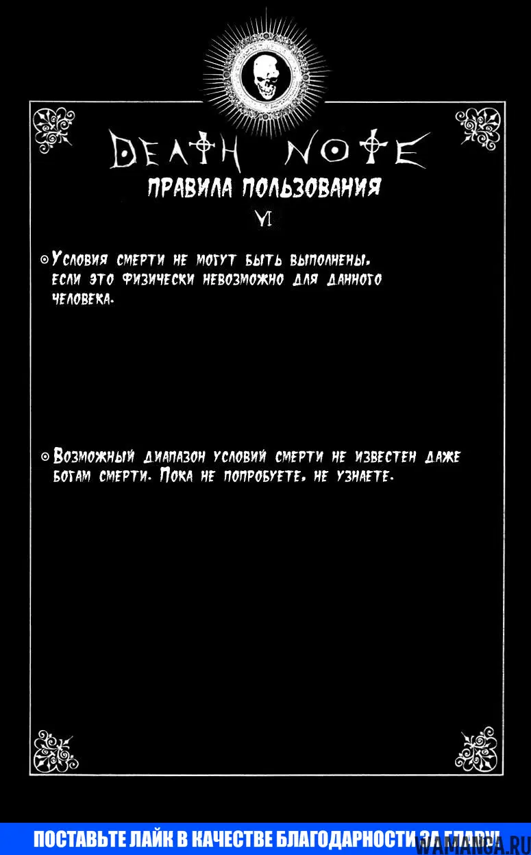 Page 25.000000000
