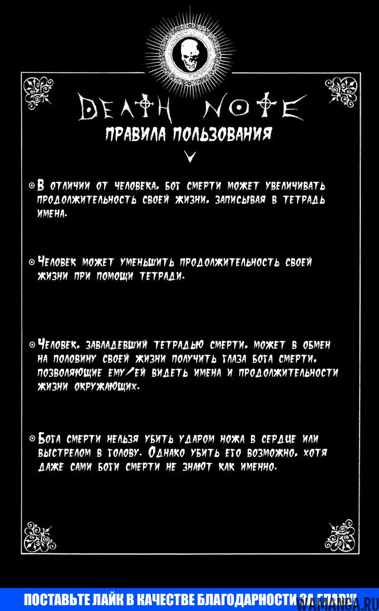 Page 20.000000000