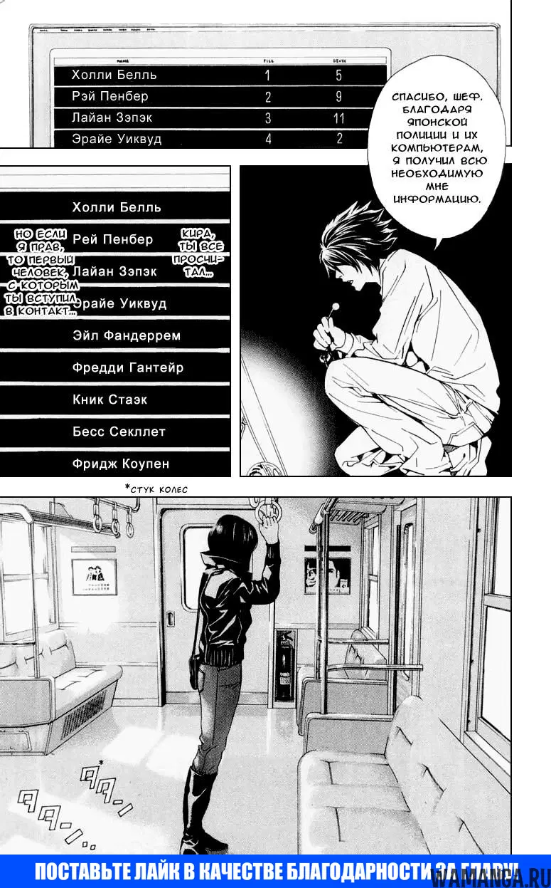 Page 20.000000000