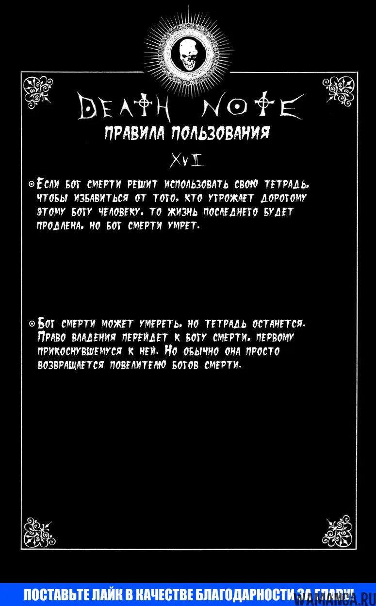 Page 20.000000000