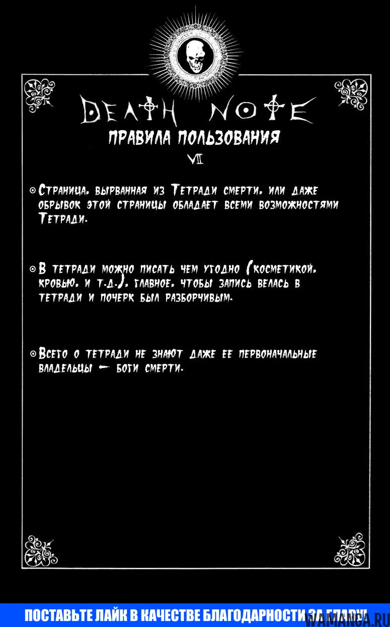 Page 21.000000000