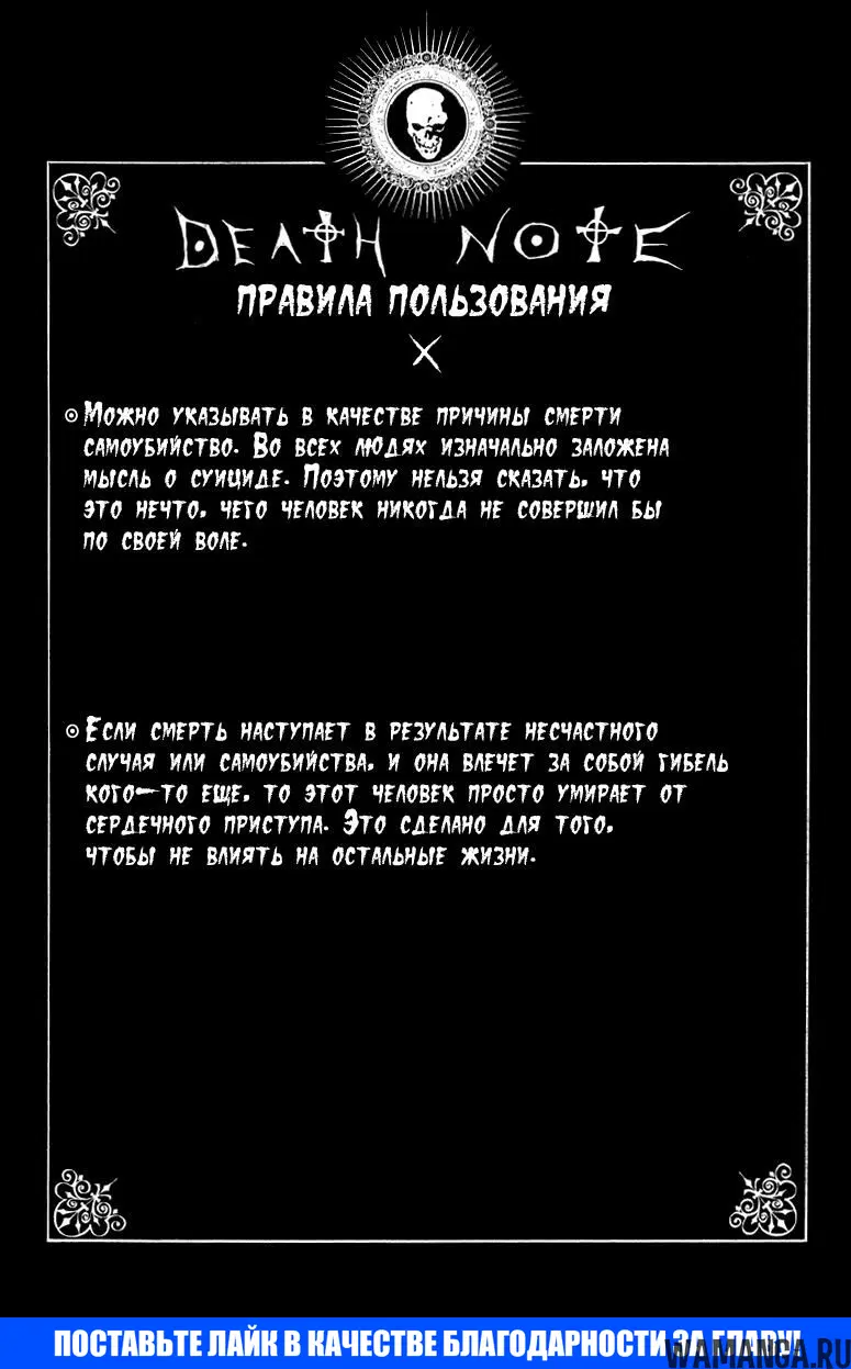 Page 23.000000000