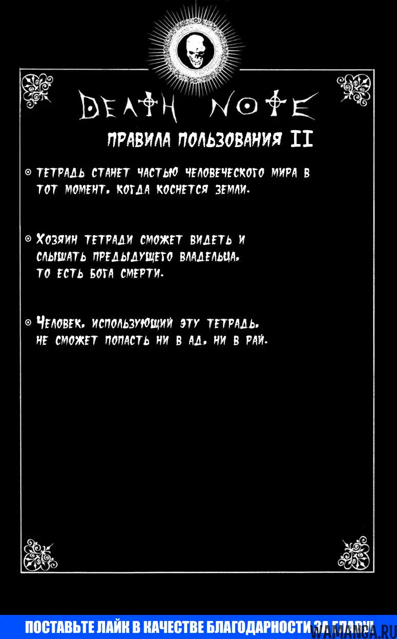 Page 31.000000000